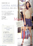 laura ashley 2011ss-3.jpg Thumbnail